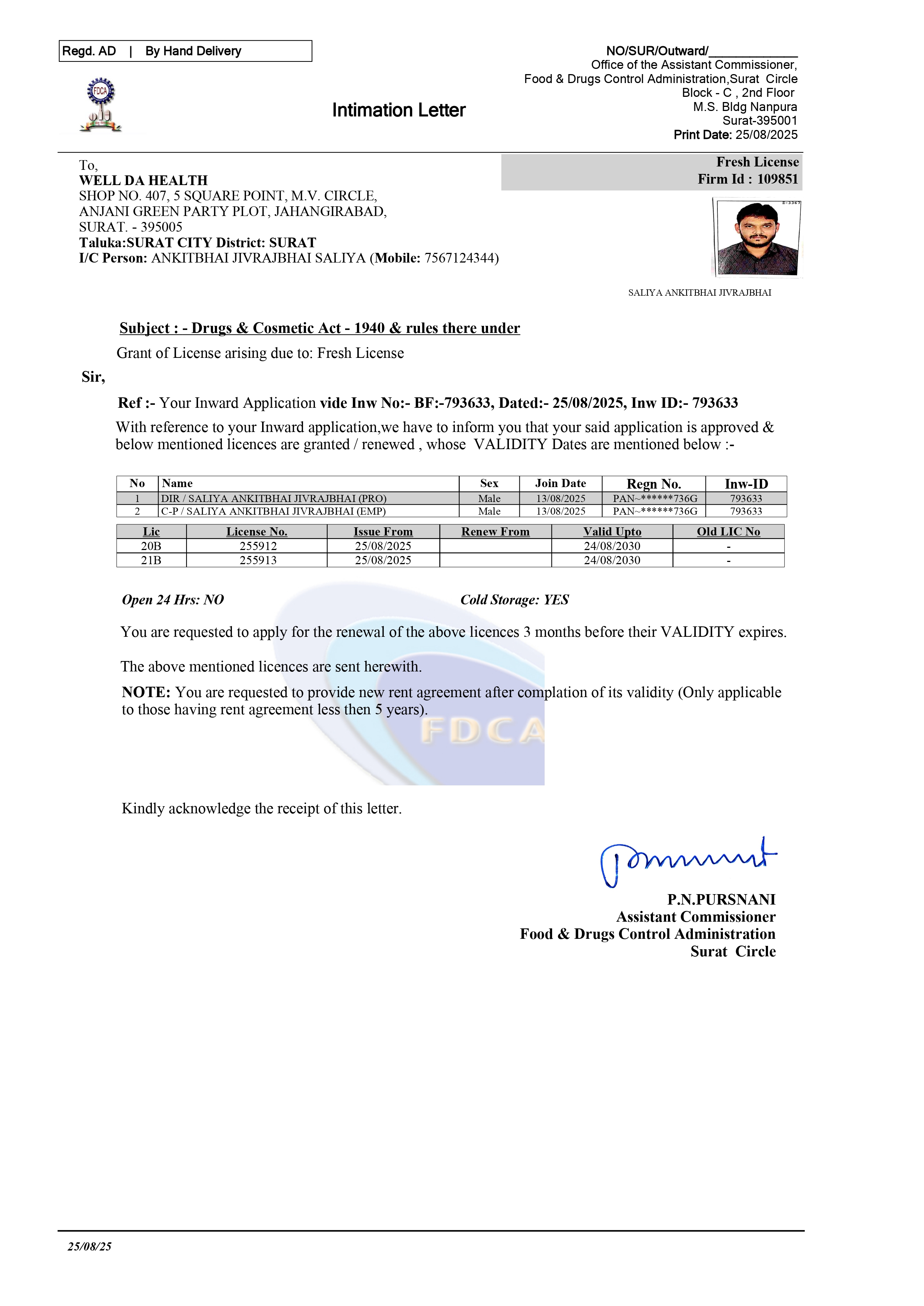 Food & Drugs Control Administration